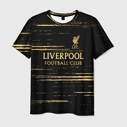 Футболка мужская Liverpool в золотом цвете, цвет: 3D-принт