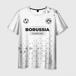 Футболка мужская Borussia Champions Униформа, цвет: 3D-принт