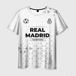 Футболка мужская Real Madrid Champions Униформа, цвет: 3D-принт