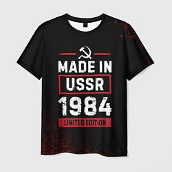Футболка мужская Made in USSR 1984 - limited edition, цвет: 3D-принт