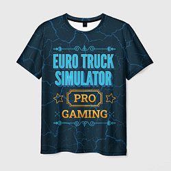 Футболка мужская Игра Euro Truck Simulator: pro gaming, цвет: 3D-принт