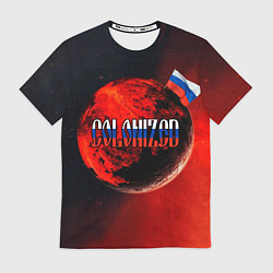 Футболка мужская Колонизация Марса, цвет: 3D-принт