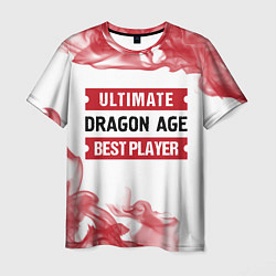Футболка мужская Dragon Age: Best Player Ultimate, цвет: 3D-принт