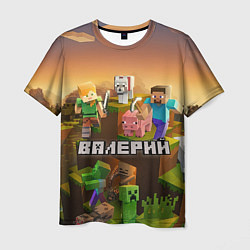 Футболка мужская Валерий Minecraft, цвет: 3D-принт