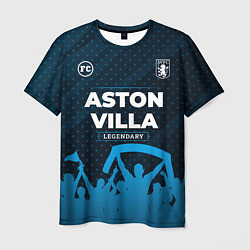 Футболка мужская Aston Villa legendary форма фанатов, цвет: 3D-принт
