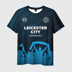 Футболка мужская Leicester City legendary форма фанатов, цвет: 3D-принт