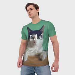 Футболка мужская Мем с котом - голод, цвет: 3D-принт — фото 2