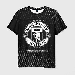 Футболка мужская Manchester United с потертостями на темном фоне, цвет: 3D-принт