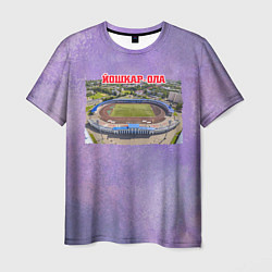 Футболка мужская Йошкар-Ола - стадион Дружба, цвет: 3D-принт