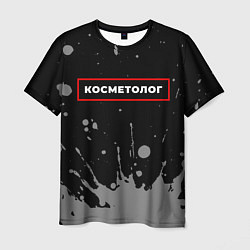 Футболка мужская Косметолог - в красной рамке на темном, цвет: 3D-принт