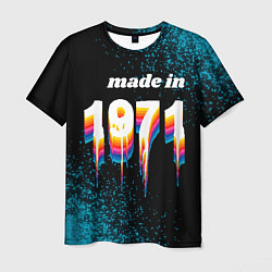 Футболка мужская Made in 1971: liquid art, цвет: 3D-принт