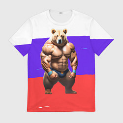 Футболка мужская Накаченный медведь на Российском флаге, цвет: 3D-принт