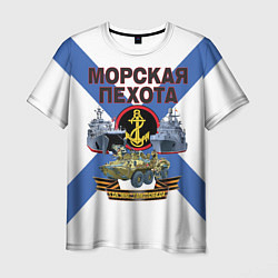 Футболка мужская Морская пехота - где мы, там победа!, цвет: 3D-принт