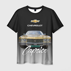 Футболка мужская Американская машина Chevrolet Caprice 70-х годов, цвет: 3D-принт