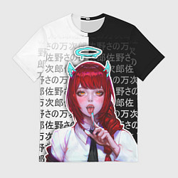 Футболка мужская Макима - иероглифы, цвет: 3D-принт