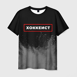 Футболка мужская Хоккеист - в рамке красного цвета, цвет: 3D-принт