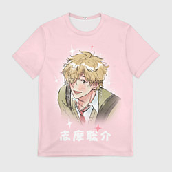 Футболка мужская Sousuke Shima - Skip and Loafer, цвет: 3D-принт