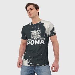 Футболка мужская Рома зубастый волк, цвет: 3D-принт — фото 2