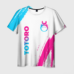 Футболка мужская Totoro neon gradient style: надпись, символ, цвет: 3D-принт