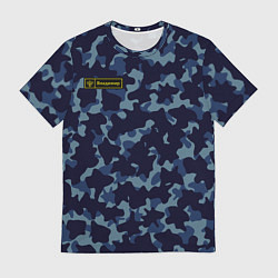 Футболка мужская Камуфляж с нашивкой - Владимир, цвет: 3D-принт