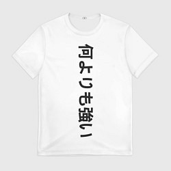 Футболка мужская Japony, цвет: 3D-принт