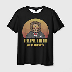 Футболка мужская Папа лев выходит на вечеринку, цвет: 3D-принт