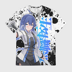 Футболка мужская Рокси из Реинкарнации безработного, цвет: 3D-принт