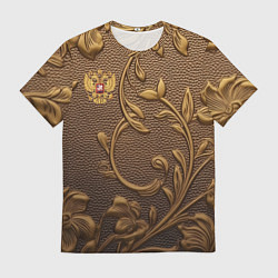 Футболка мужская Золотой герб России, цвет: 3D-принт