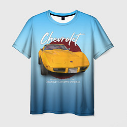 Футболка мужская Американский маслкар Chevrolet Corvette, цвет: 3D-принт