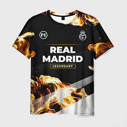 Футболка мужская Real Madrid legendary sport fire, цвет: 3D-принт