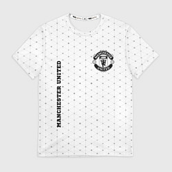 Футболка мужская Manchester United sport на светлом фоне вертикальн, цвет: 3D-принт