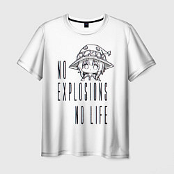 Футболка мужская No explosions no life, цвет: 3D-принт