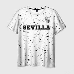 Футболка мужская Sevilla sport на светлом фоне посередине, цвет: 3D-принт