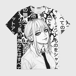 Футболка мужская Макима аниме черно белое, цвет: 3D-принт