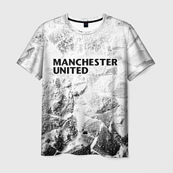 Футболка мужская Manchester United white graphite, цвет: 3D-принт