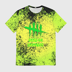 Футболка мужская Dead by daylight краски кислотные, цвет: 3D-принт