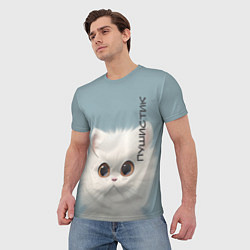 Футболка мужская Кот-пушистик, цвет: 3D-принт — фото 2