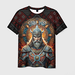 Футболка мужская Слава роду воин, цвет: 3D-принт