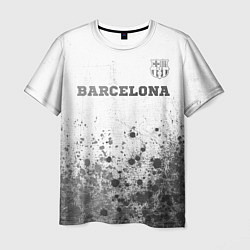 Футболка мужская Barcelona - white gradient посередине, цвет: 3D-принт