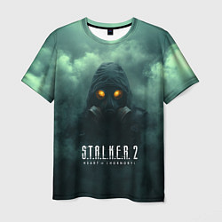 Футболка мужская Stalker в тумане, цвет: 3D-принт