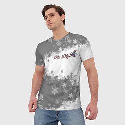 Футболка мужская Горы зовут сноуборд серый, цвет: 3D-принт — фото 2