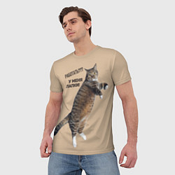 Футболка мужская Работать не могу у меня лапки кот Марс, цвет: 3D-принт — фото 2