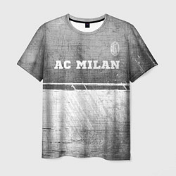 Футболка мужская AC Milan - grey gradient посередине, цвет: 3D-принт