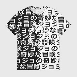 Футболка мужская Семь смертных грехов паттерн, цвет: 3D-принт