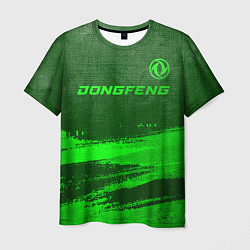 Футболка мужская Dongfeng - green gradient посередине, цвет: 3D-принт