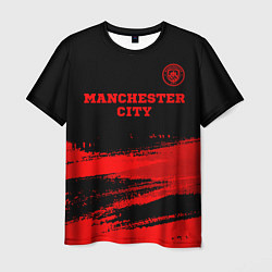 Футболка мужская Manchester City - red gradient посередине, цвет: 3D-принт