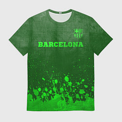 Футболка мужская Barcelona - green gradient посередине, цвет: 3D-принт