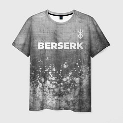 Футболка мужская Berserk - grey gradient посередине, цвет: 3D-принт