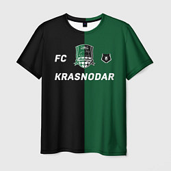 Футболка мужская Krasnodar football, цвет: 3D-принт