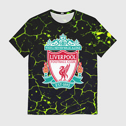 Футболка мужская Ливерпуль зеленые трещины, цвет: 3D-принт